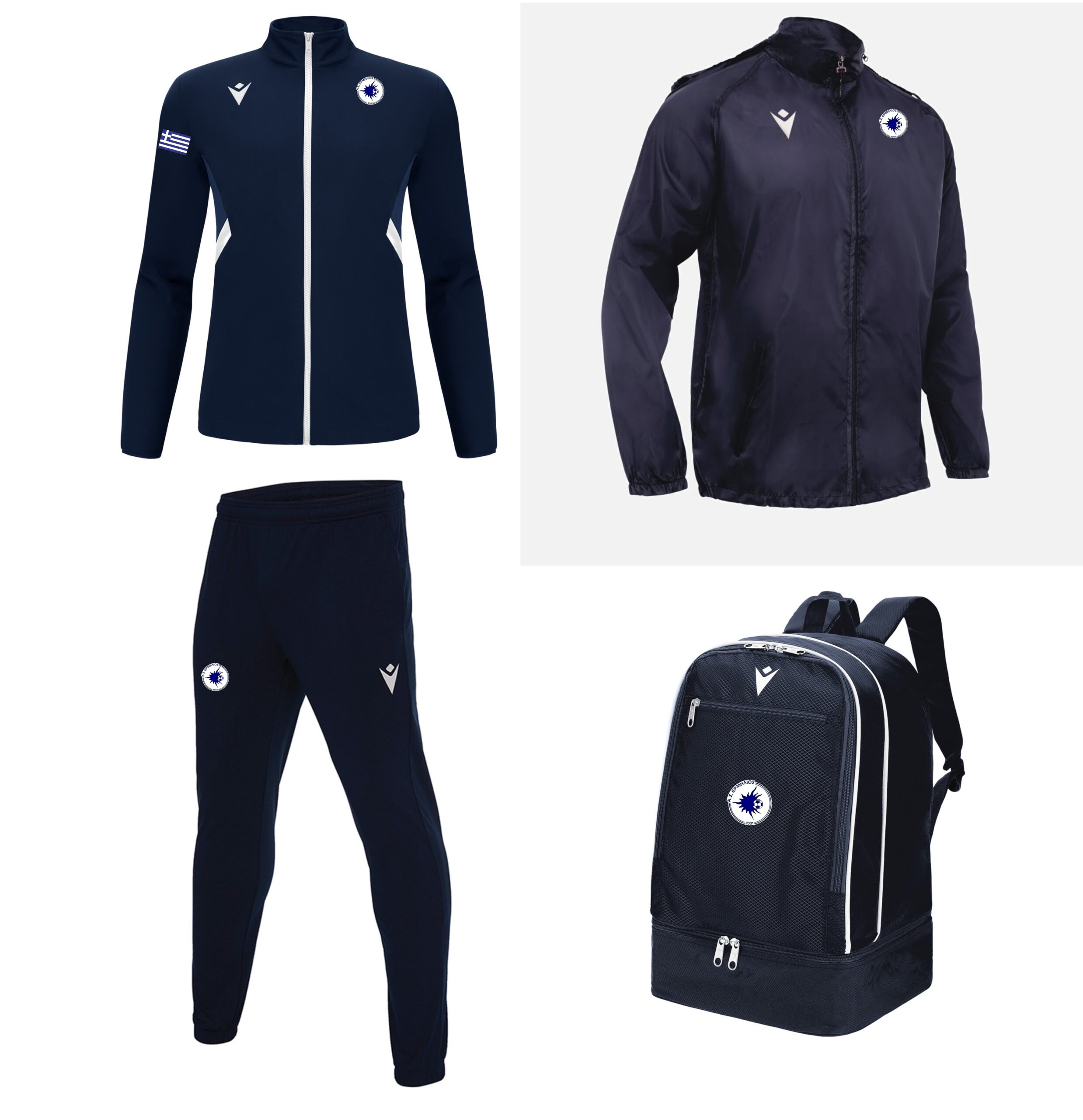 ΒΟΧ 2 ΕΡΜΗΛΙΟΣΟΣΣΣ Box 2 Α.Σ. ΕΡΜΗΛΙΟΣ - Image 1