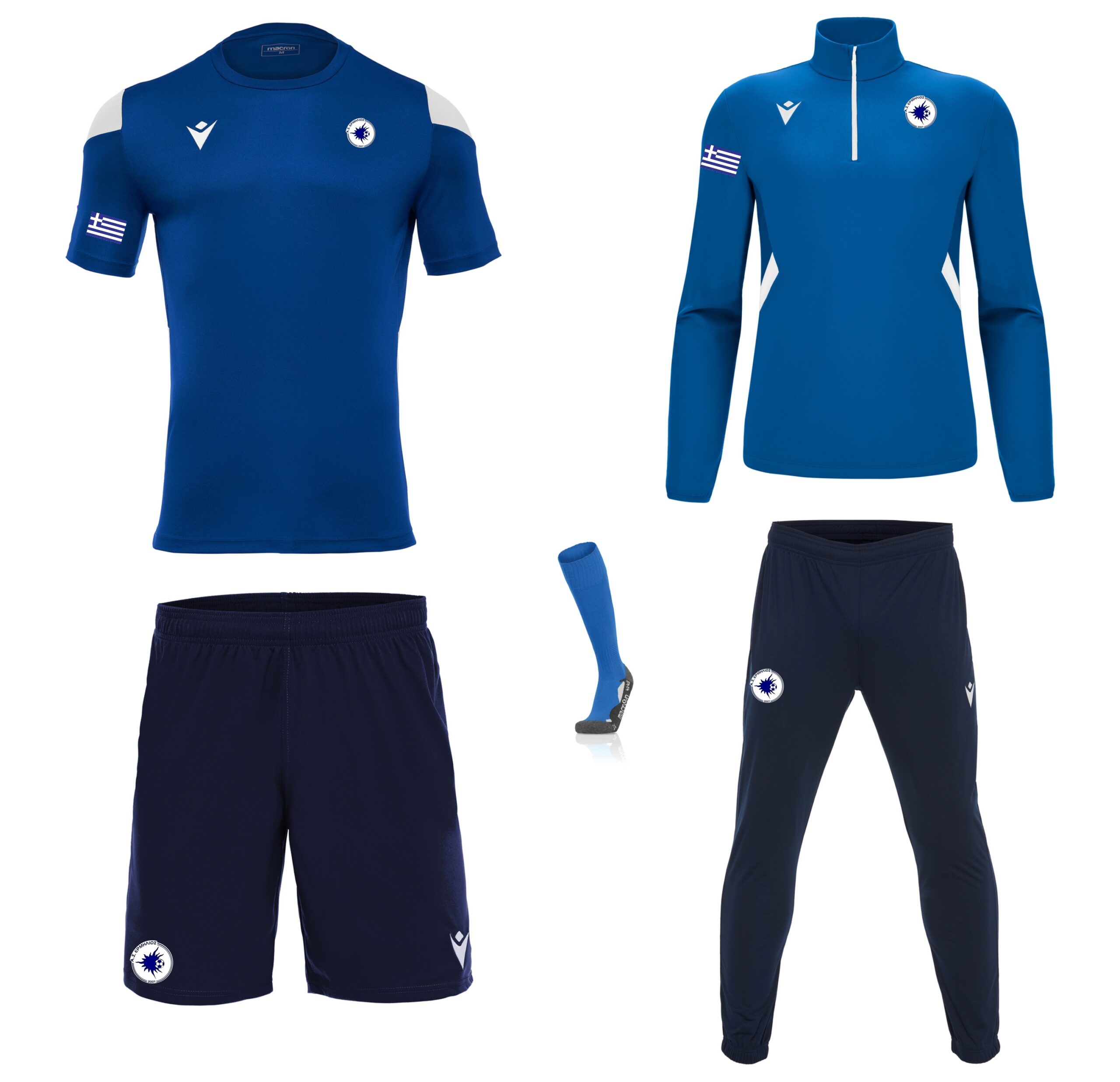 ΕΡΜΗΛΙΟΣ ΒΟΧ 1 Box 1 Α.Σ. ΕΡΜΗΛΙΟΣ - Image 1