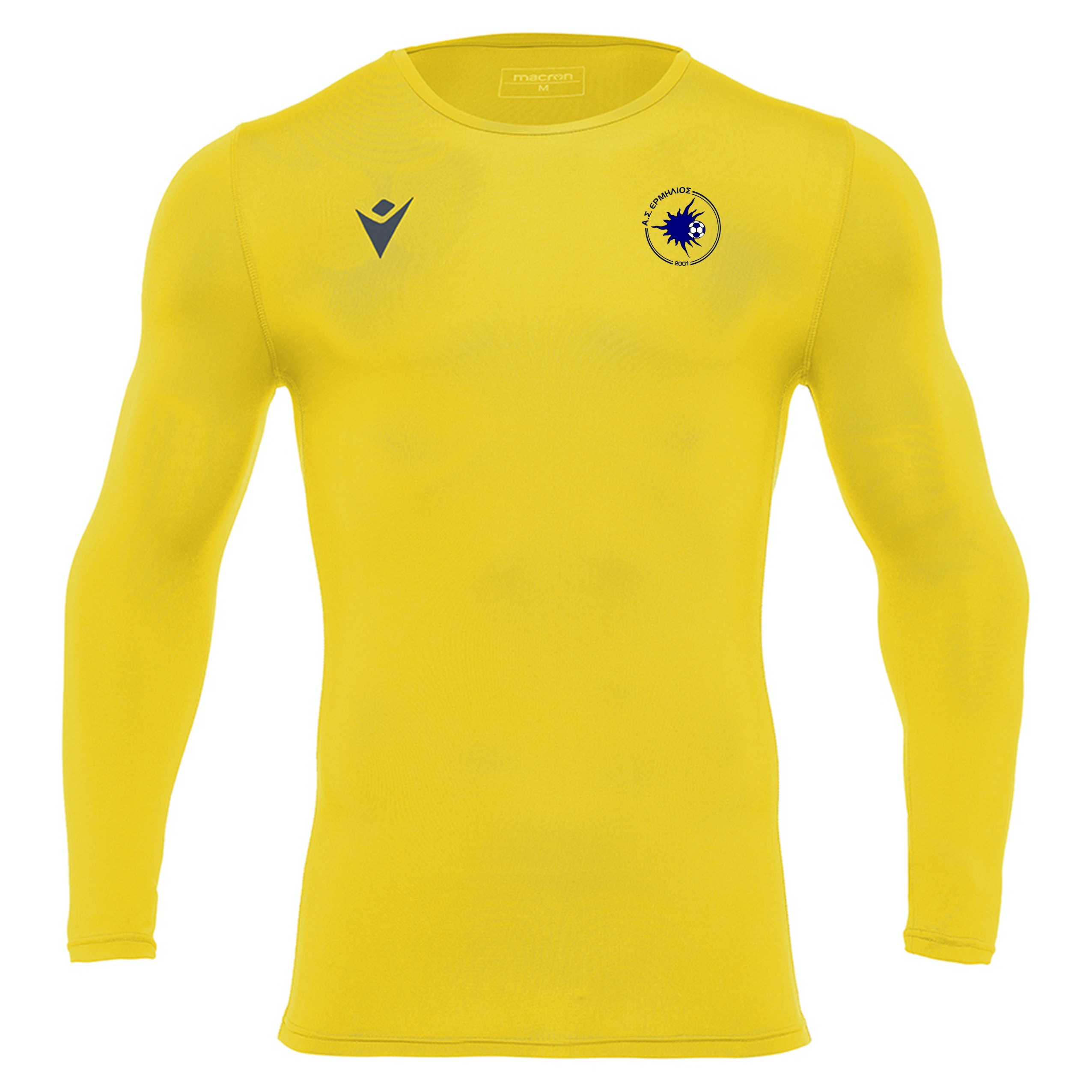 ΗΟΛΛΥ ΕΡΜΗΛΙΟΣ Holly Undershirt Yellow Α.Σ. ΕΡΜΗΛΙΟΣ - Image 1