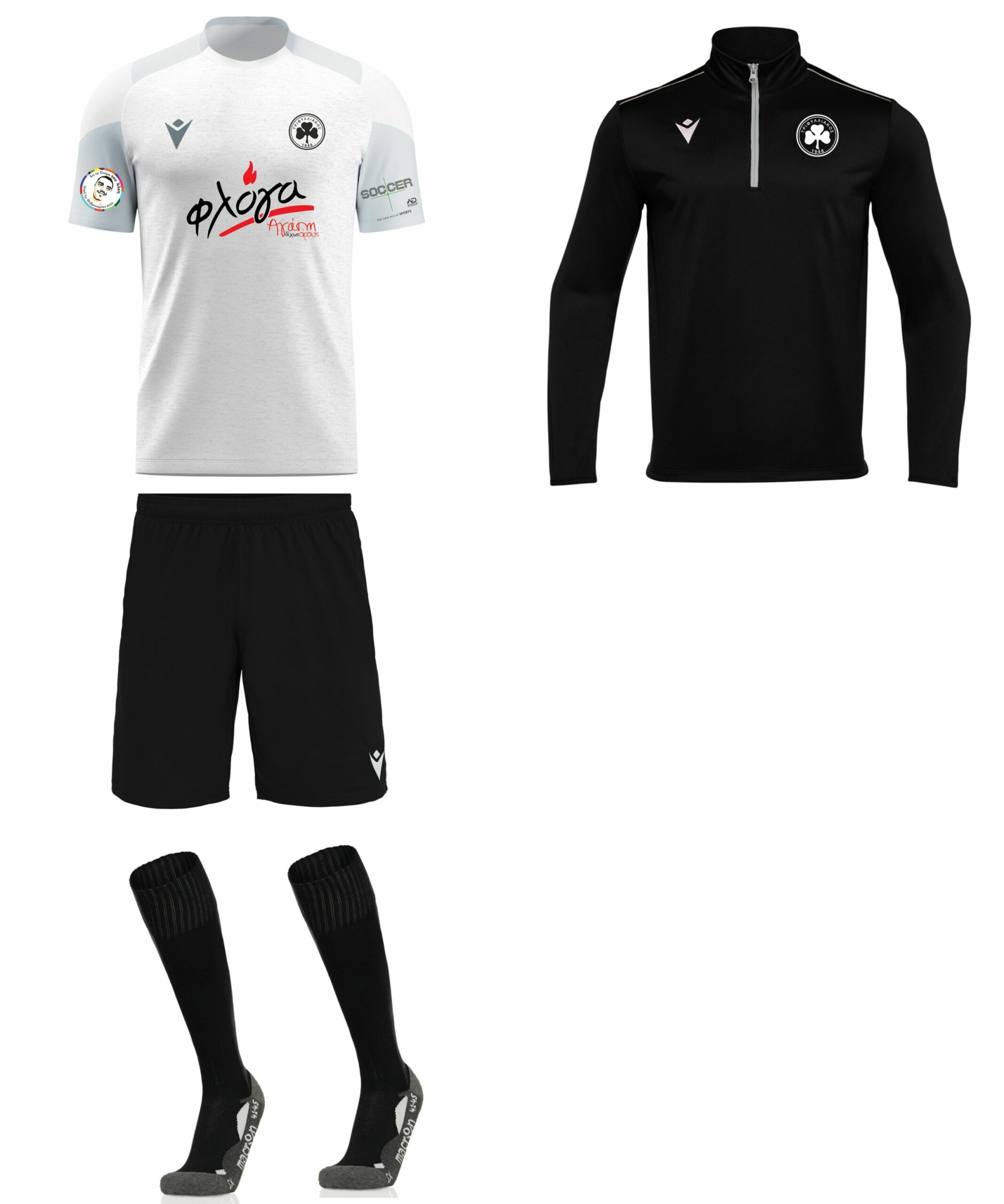 63 BOX 1 – Α.Ο. Τριφυλλιακός - Image 1