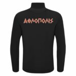 Piave Training Top 1/4 Zip ΑΘΛΟΠΟΛΙΣ F.C. - Image 2