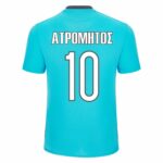 Shedir Match Day Neon Sky Ατρόμητος Σχηματαρίου - Image 2