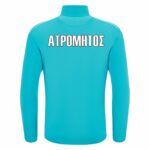 Piave Training 1/4 Zip Top Ατρόμητος Σχηματαρίου - Image 2