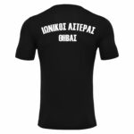 Rigel Hero Blk Training-Ιωνικός Αστέρας Θήβας - Image 2