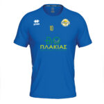 Marvin MatchDay Shirt Royal Blue - Ν.Ο.ΠΕ.Ρ.