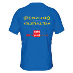 Marvin MatchDay Shirt Royal Blue - Ν.Ο.ΠΕ.Ρ. - Image 2