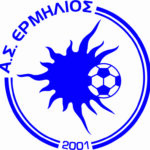 Α.Σ. Ερμήλιος