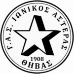 Ιωνικός Αστέρας Θήβας