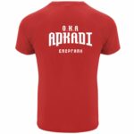 UTAH Training T-shirt Red - Ο.Κ.Α ΑΡΚΑΔΙ ΕΝΟΡΓΑΝΗ - Image 2