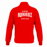 Kurt Full Zip Tracksuit Jacket Red - Ο.Κ.Α ΑΡΚΑΔΙ ΕΝΟΡΓΑΝΗ - Image 2