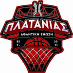 PLATANIAS BASKETBALL